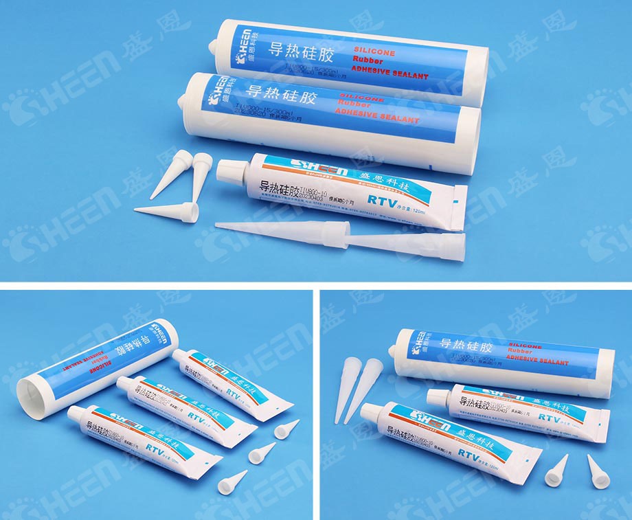 導熱膠 導熱膠