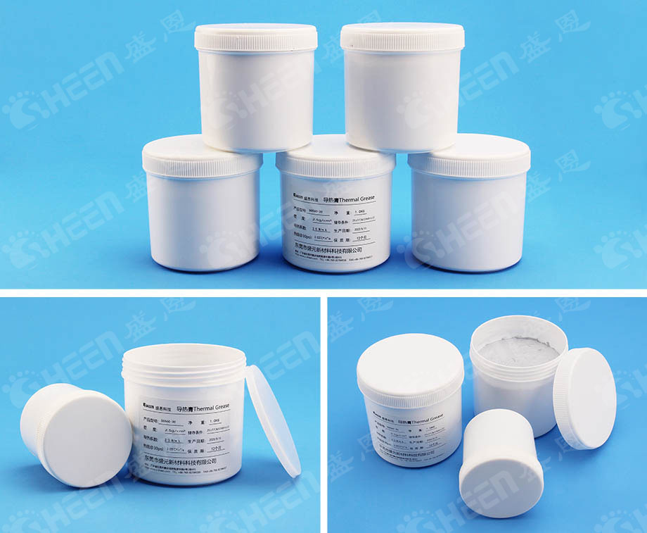 導熱硅脂 導熱硅脂