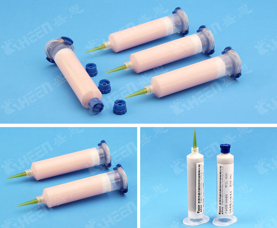 導(dǎo)熱凝膠.jpg 導(dǎo)熱凝膠.jpg