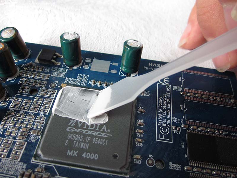 盛元新材料導(dǎo)熱膠