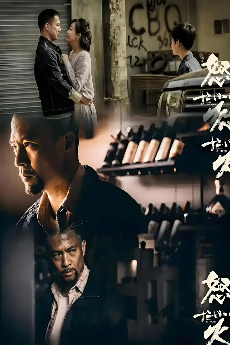 热门剧情电影